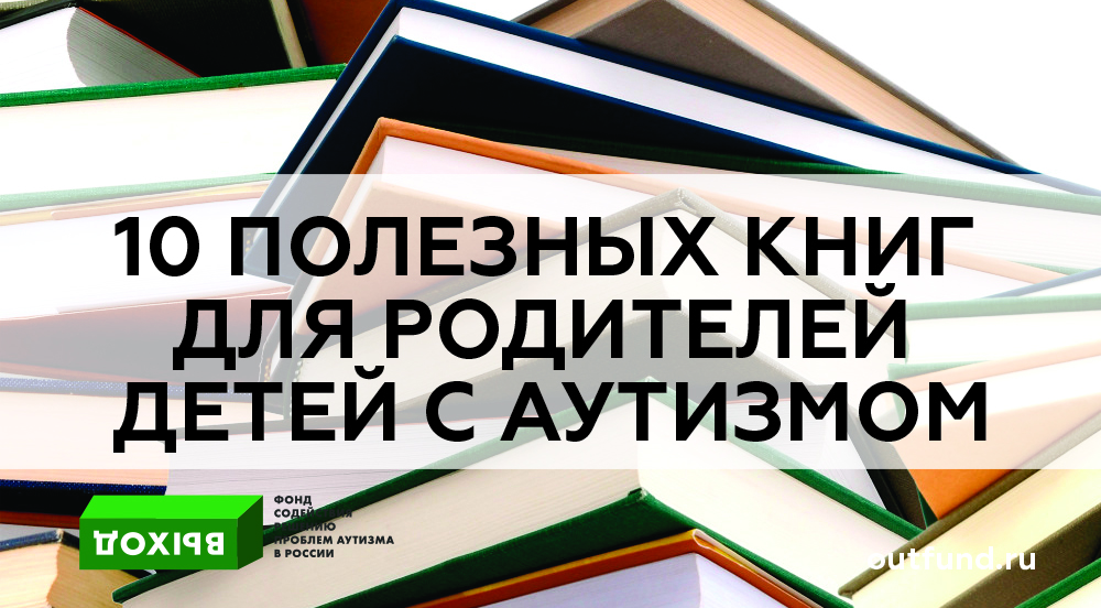 Литрес как купить несколько книг сразу в приложении